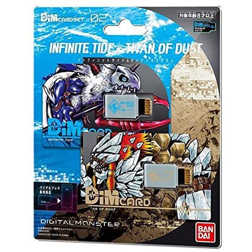 Dim card Digimon Set 02 Infinite Tide & Titan of DUST ดิจิม่อน bandai