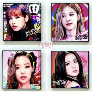 BLACKPINK 4 รูป​ ขนาด 20*20 นิ้ว Lisa Jennie Jisoo Rose กรอบรูปติดผนัง Pop art รูปภาพ แต่งบ้าน