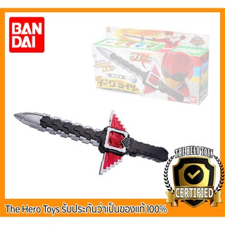 ของเล่นขบวนการจูโอเจอร์ลิขสิทธิ์ของแท้ Choju Sword DX Eagliser - ดาบจูโอเจอร์