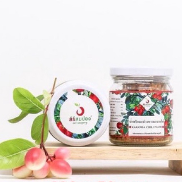 CH-SP1 น้ำพริกนรกมะม่วงหาวมะนาวโห่ (100 g.)