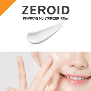 zeroid pimprove moisturizer