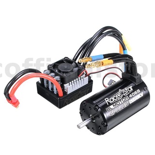 Racerstar 4068 มอเตอร์ไร้เซนเซอร์ กันน้ํา ไร้แปรงถ่าน 2050KV 120A ESC สําหรับรถบังคับ 1/8