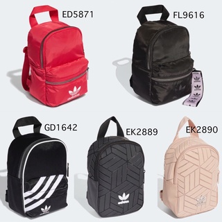 พร้อมส่ง กระเป๋าเป้มินิ adidas ของแท้