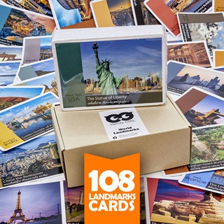 แฟลชการ์ด บัตรคำ การ์ดคำศัพท์ Flash Cards [สถานที่สำคัญของโลก World Landmarks] 108 ใบ ของเล่นเสริมพัฒนาการ