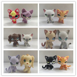 Littlest pet Shop ของเล่นฟิกเกอร์ รูปสุนัข และแมว LPS Series04 2 ชิ้น ต่อล็อต