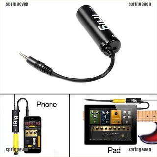 [springeven] อินเตอร์เฟซกีตาร์ IRig แปลงกีตาร์ แบบเปลี่ยน สําหรับโทรศัพท์ A2T1