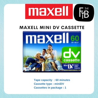 MAXELL MINI DV CASSETTE