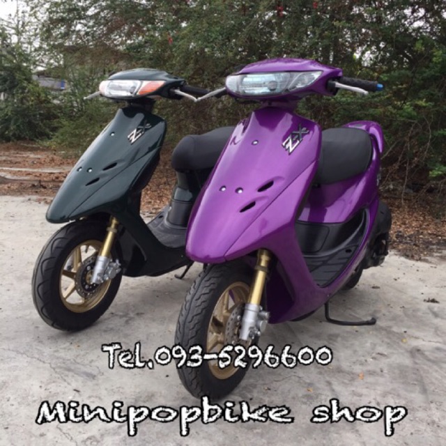 🛵Honda  Dio ZX35 ชัตเตอร์ สีม่วง