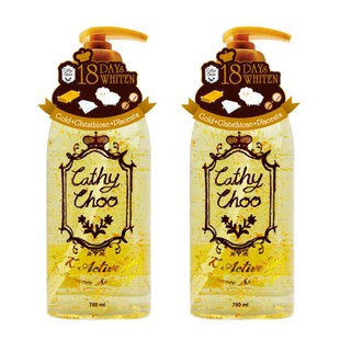 karmart Cathy Choo 24K Active Gold Fragrance Shower Gel เจลอาบน้ำทองคำ 750ml. (2 ขวด)