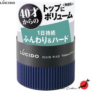 ≪สินค้าญี่ปุ่น≫LUCIDO Mens Styling Hair Wax 80g - Volume &amp; Hard[ส่งตรงจากประเทศญี่ปุ่น ของแท้ 100%]