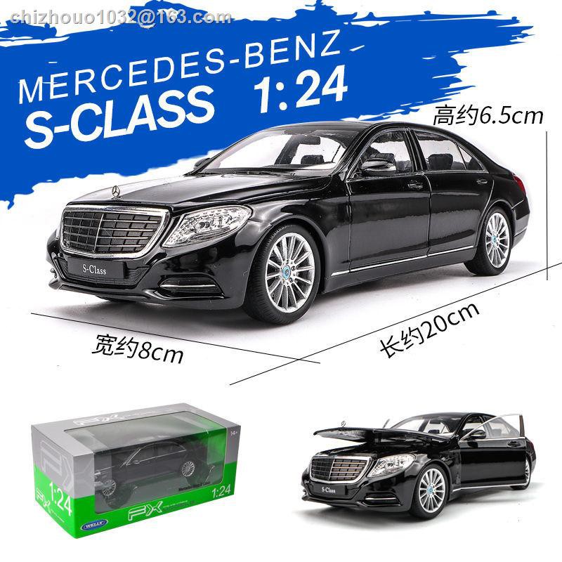 Car modelรุ่นรถ∈☄Willie 1:24 Mercedes-Benz S-series S500 โมเดลรถรถหรู ...