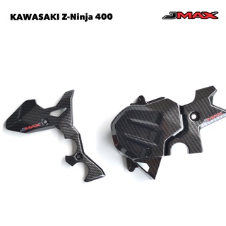 ครอบสเตอร์ ฝาครอบด้านขวา ตรงรุ่น KAWASAKI NINJA-Z400 ลายฟิล์มคาร์บอน 6D