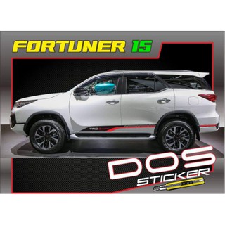 สติกเกอร์แต่งลาย fortuner No.15