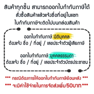 อะไหล่ หม้อในของแท้ SHARP ขนาด 1.8 ลิตร เคลือบเทฟล่อนหุงแล้วข้าวไม่ติดหม้อ (สำหรับรุ่น COM18)