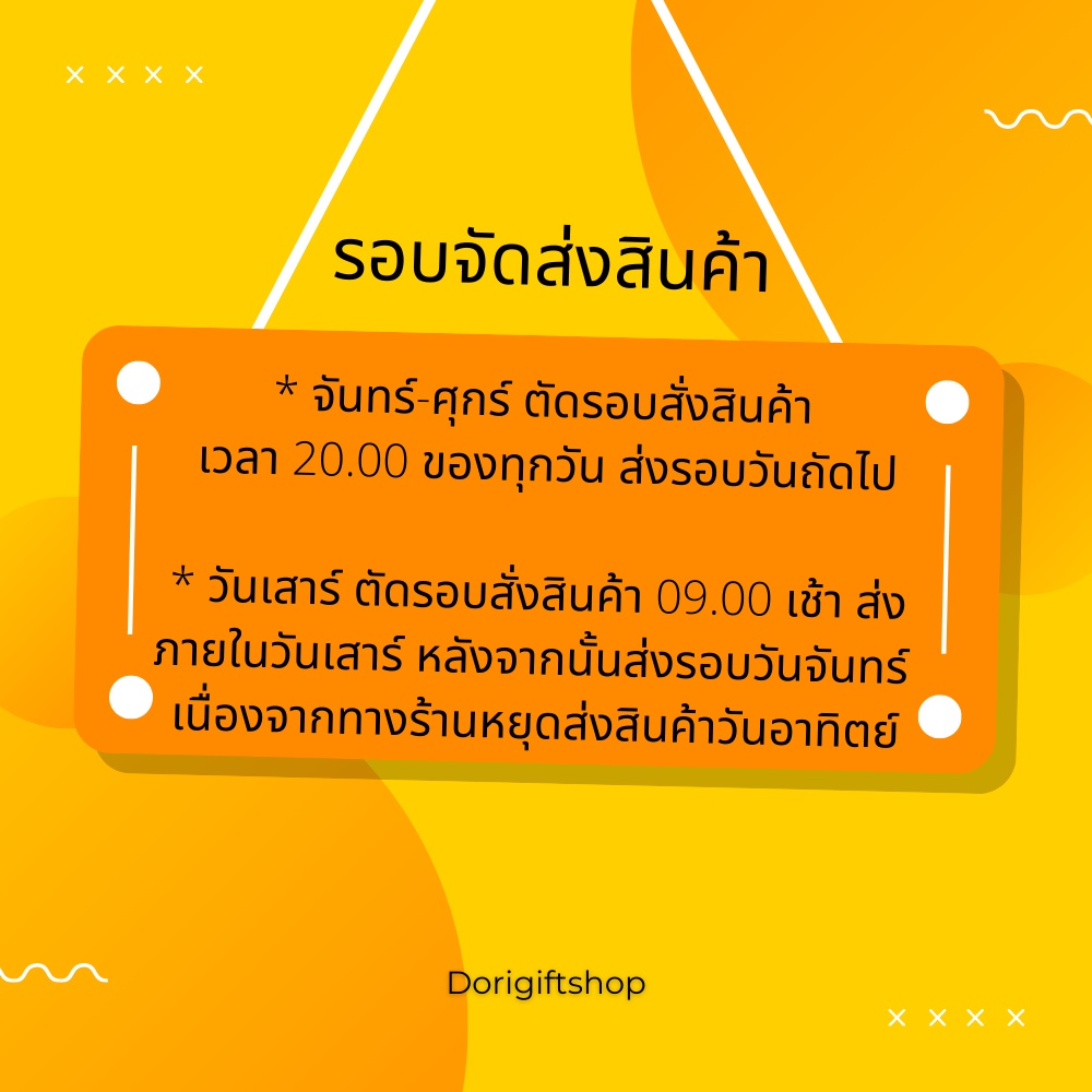 รูปภาพ 4