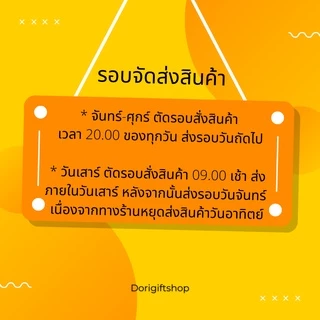 ต่างหูแบบหนีบ ห่วงหนีบแบบบาง เหมาะสำหรับคนที่ไม่เจาะหู เป็นงานสปริง