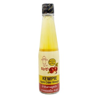 KEWPIE น้ำส้มสายชูหมักจากแอปเปิ้ล คิวพี 250 มล.