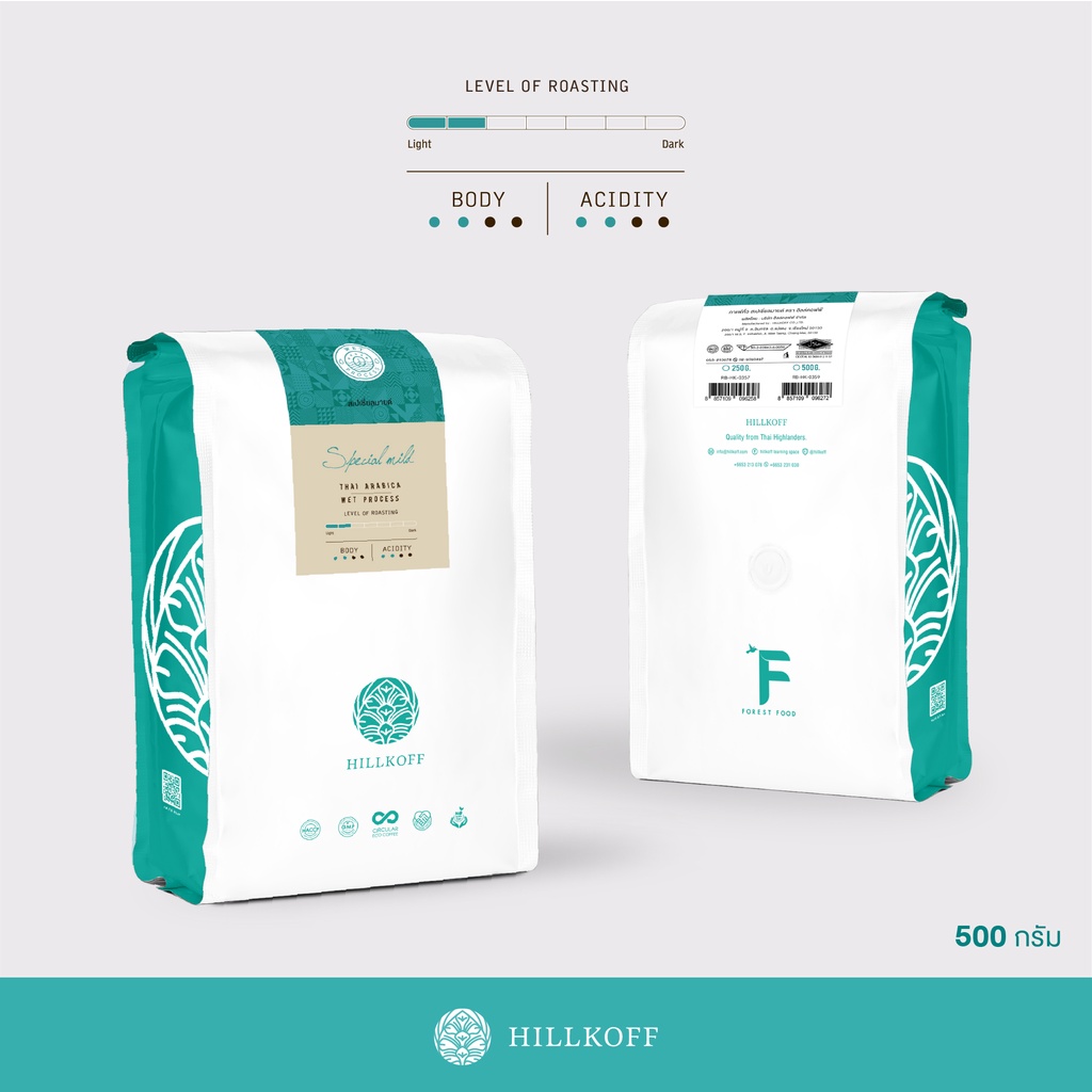 Hillkoff : เมล็ดกาแฟคั่ว อาราบิก้า ฮิลล์คอฟฟ์ (Special Mild) Arabica 100% ขนาด 500 g กาแฟ อราบิก้า เมล็ดกาแฟ เม็ดกาแฟ