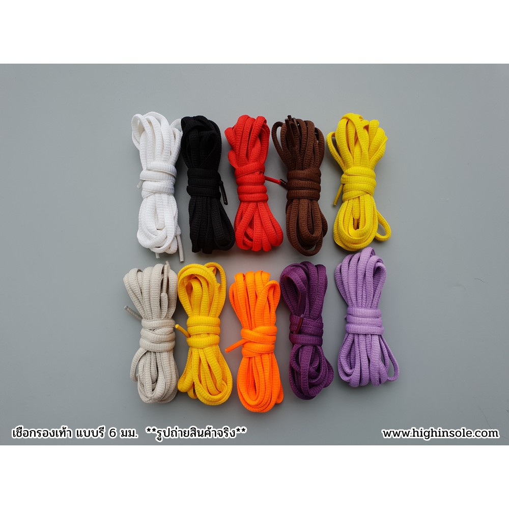 พร้อมส่ง! เชือกรองเท้า (รี) ยาว 120 CM 160CM