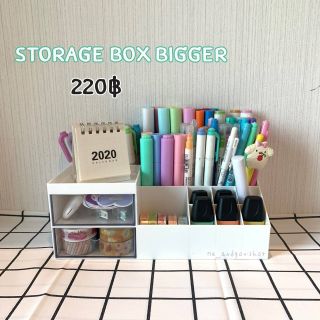 🐳Storage box bigger🐳