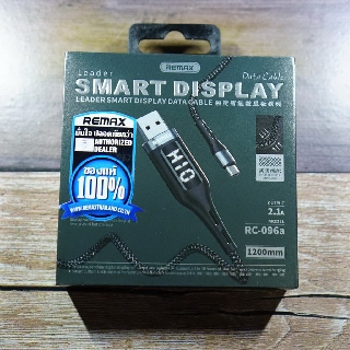 สายชาร์จ Remax Data Cable Leader Smart Display