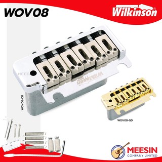 Wilkinson® Strat Bridgeรุ่น WOV08 สะพานสายกีตาร์ไฟฟ้า หย่องล่างกีตาร์ไฟฟ้า ทรง Strat แบบ 2 เสา มีช่องใส่คันโยก