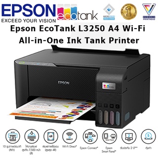 Epson EcoTank L3250 A4 Wi-Fi All-in-One Ink Tank Printer