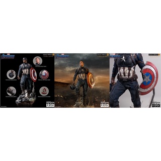 Captain America Avengers Endgame Legacy Replica 1/4 Scale (Deluxe)