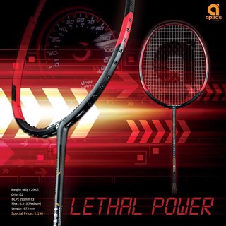 ไม้แบดapacs รุ่น LETHAL POWER II