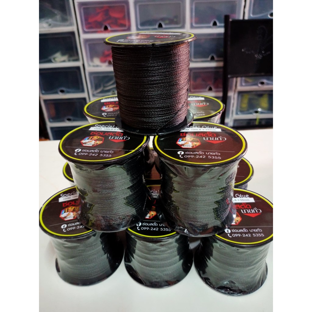 สายเย็บรองเท้า 100เมตร/สายเย็บพีอี สีสายเย็บจะมีโอกาสเปลี่ยนแปลงตามรอบผลิต(ออกใบกำกับภาษีได้)