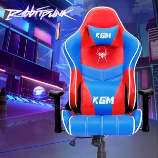 RabbitPunk gaming chair เก้าอี้เกมมิ่ง เก้าอี้คอม ของใช้ในบ้าน นั่งสบาย ดีไซน์ตามหลักสรีระศาสตร์ สามารถปรับระดับได้