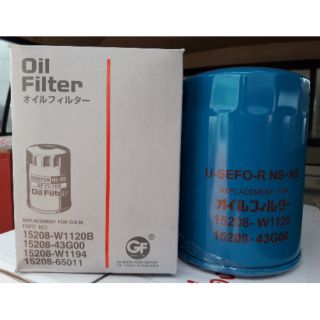 กรองน้ำมันเครื่อง Oil filter 15208-W1120 , 15208-43G00