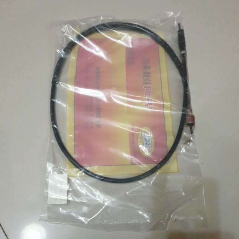 สายไมล์zoomer,dio Z4,scoopy50 Dio af 55/56/57/58/63/Z4