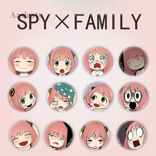 Spy x Family หมุดติดกระดุม 5.8 ซม. ขายต่อชิ้น