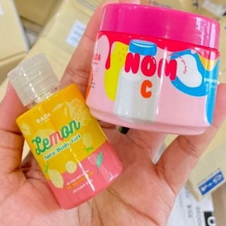เจลเลม่อนออร่าบอดี้เจล 🍋 lemon body gel เลม่อน เจล RADA 35ml Nom C lotion /โลชั่นนมซี แบรนด์ รดา100 g.(1ปุก)