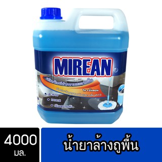 Mirean น้ำยาถูพื้น 4000มล. พื้นไม้ ลามิเนต หินอ่อน หินขัด กระเบื้อง( Floor Cleaner )