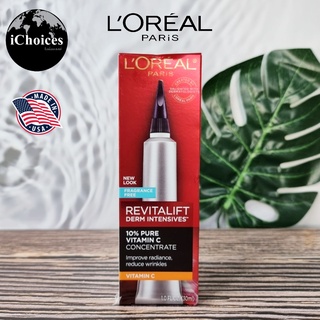 [LOreal Paris] Revitalift Derm Intensives 10% Pure Vitamin C Concentrate Serum 30 ml ลอรีอัล ปารีส เซรั่ม วิตามินซี