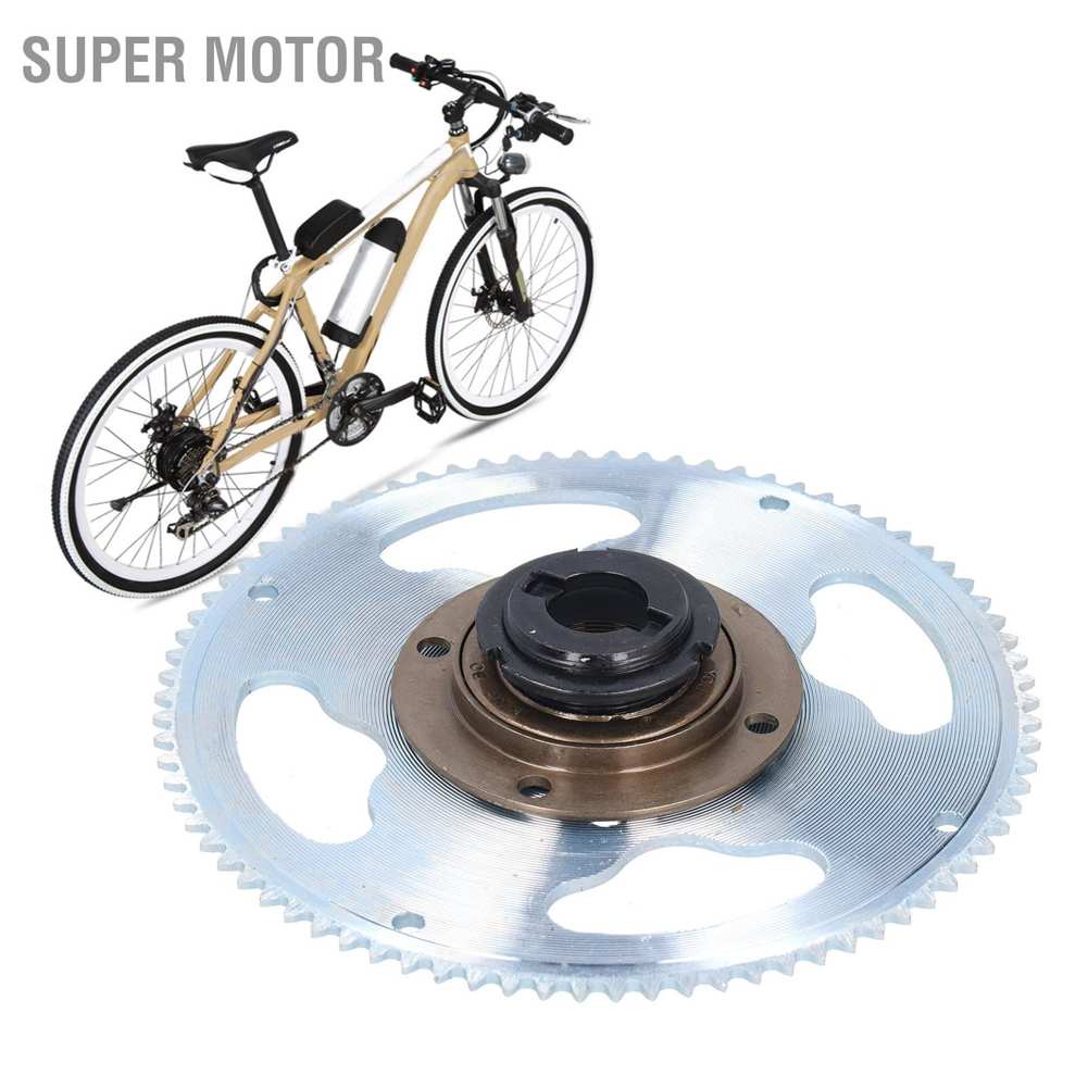 【ChainWheel 】อุปกรณ์เสริมสําหรับจักรยานไฟฟ้า Crankset 25H 80 ซูเปอร์มอเตอร์