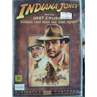 DVD : Indiana Jones and the Last Crusade (1989) " Harrison Ford, Sean Connery " A Film by Steven Spielberg