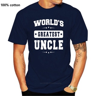 เสื้อยืดแขนสั้น พิมพ์ลาย Worlds Greatest Uncle Fathers Day Gift Grandpa สําหรับผู้ชาย และผู้หญิงSize S-5XL