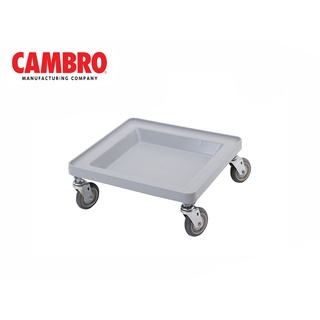 CAMBRO ล้อเสริมสำหรับรถเข็นอาหารและเครื่องดื่ม CAM1-CDR2020-151