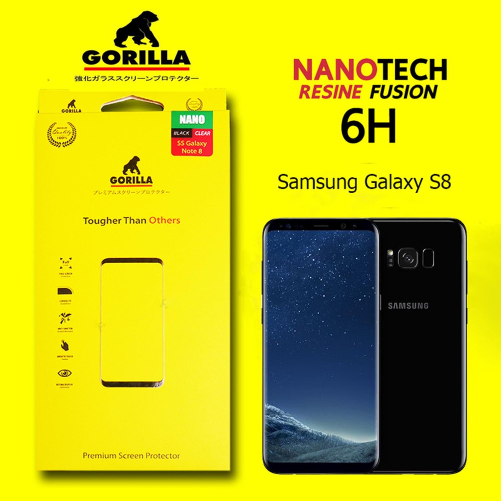 Gorilla Nano tech Resin Fusion ฟิล์มนาโนเต็มจอกันรอย ของแท้ สำหรับ Samsung Galaxy S8 (Black)
