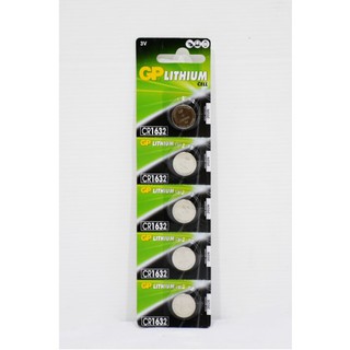 ถ่านกระดุม GP LITHIUM CELL BATTERY รุ่น CR1632 3V 1แผง 5ก้อน