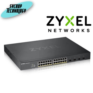 Zyxel XGS1930-28 Smart Managed Gigabit Switch 24 Port, 4 Port SFP+ ประกันศูนย์