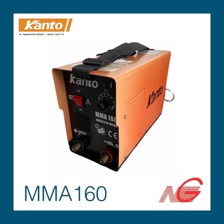 ตู้เชื่อม เครื่องเชื่อมไฟฟ้า อินเวอเตอร์ KANTO รุ่น KT-MMA-160