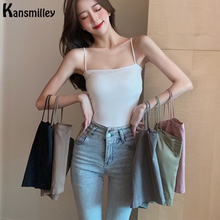 Kansmilley สายเดี่ยว มีฟองน้ำในตัว มีแบบยาว/สั้น ผ้านิ่ม ระบายอากาศ