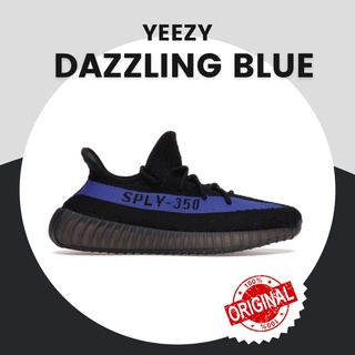 Adidas Yeezy Boost 350 V2 Dazzling Blue