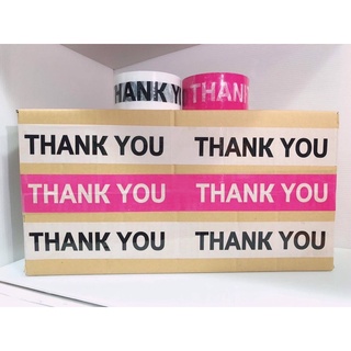 เทปขอบคุณ เทปThank you 2นิ้ว ม้วนละ28 บาท