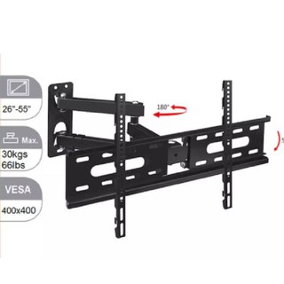 ส่งฟรีเคอรี่ ขาแขวนทีวี 26"-55" ปรับซ้ายขวา ยึดเข้าออก ก้มเงยได้ รุ่น D37