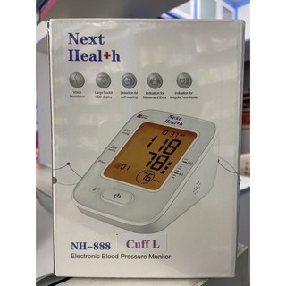 เครื่องวัดความดัน NEXT HEALTH NH-888 CUFF L ปลอกผ้าพัน/ แบบปลอกสวม